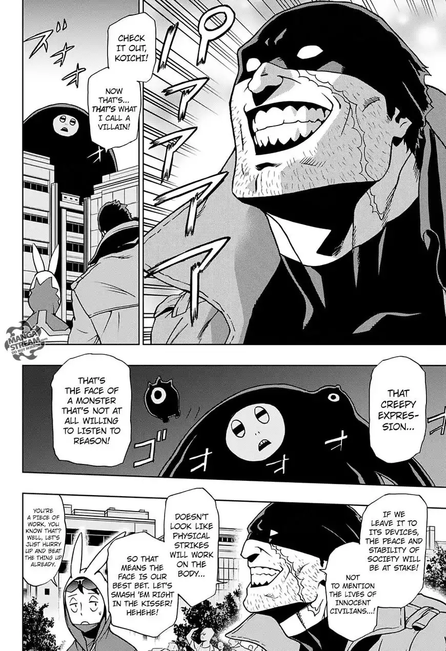 Vigilante: Boku no Hero Academia Illegals Chapter 7.5 11